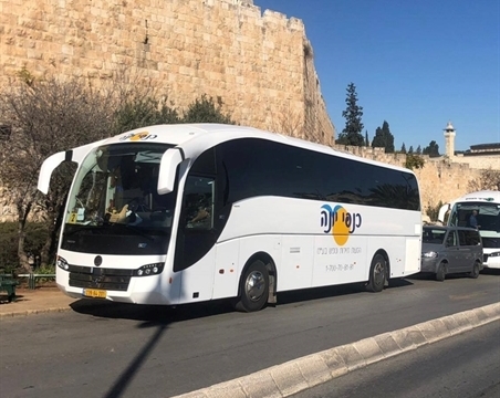 הסעות בפסגת זאב