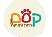קסם חיות