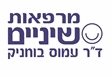 מרפאת שיניים במעלה אדומים