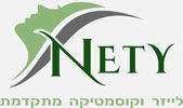 לייזר