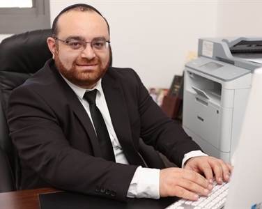אברהם ארסן