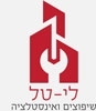 ליטל