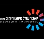 חשמלאי במעלה אדומים