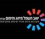 חשמלאי במעלה אדומים