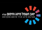 חשמלאי במעלה אדומים