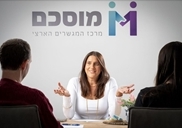 מוסכם