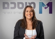 מגשר בפסגת זאב