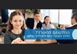 מוסכם