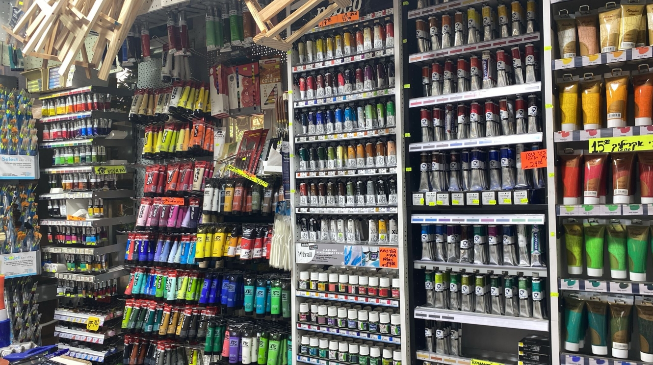 חנות יצירה מעלה אדומים