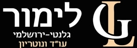 לוגו