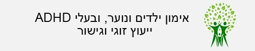 וגו