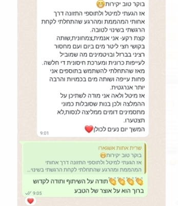 פ