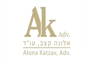 אלונה קצב