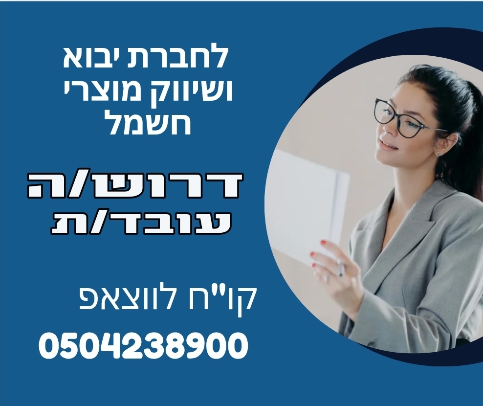 פ