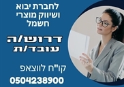 פ