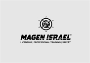 מטווח ירי מגן ישראל - MAGEN ISRAEL