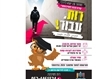 רות פסיכומטרי