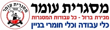 מסגריית עומד