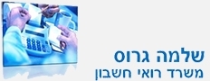 לוגו