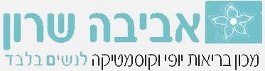 לגו