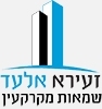 זעירא אלעד שמאות מקרקעין