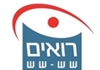 אופטיקה רואים שש שש