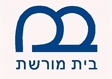 בית מורשת